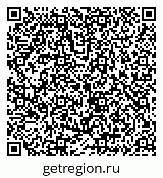 79069912673