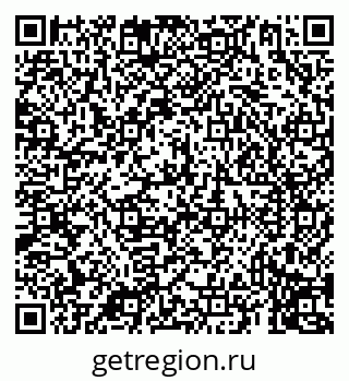 79069912685