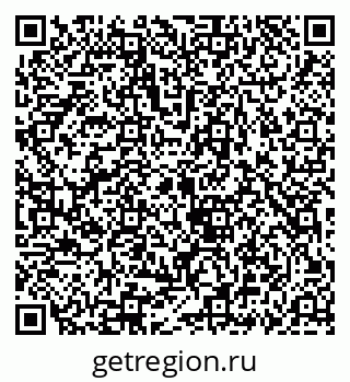79069912713