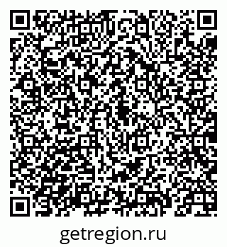 79069912719