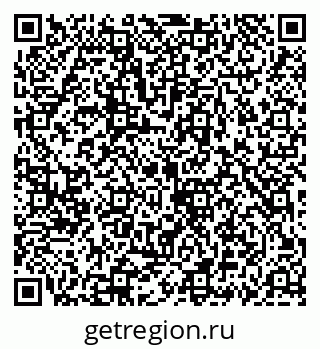 79069912723