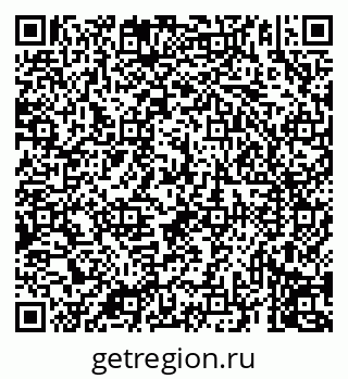 79069912732