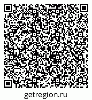 79069912733