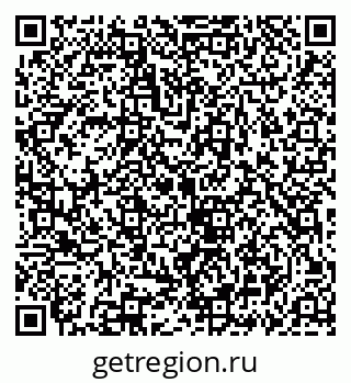 79069912738