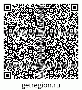 79069912739