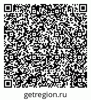 79069912740