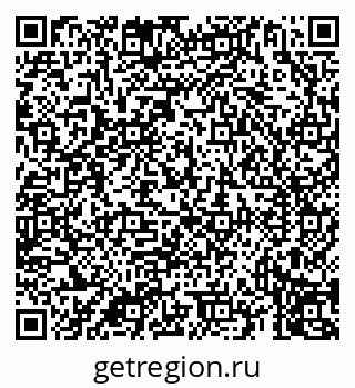 79069912741