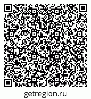 79069912742