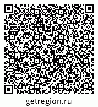 79069912743