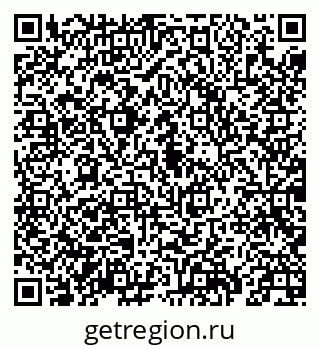 79069912745