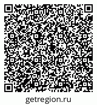79069912747