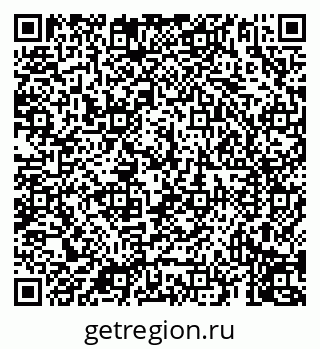 79069912750