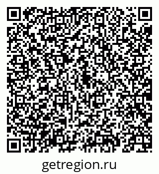 79069912754