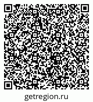 79069912767