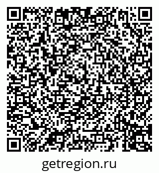 79069912780