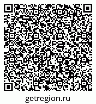 79069912786