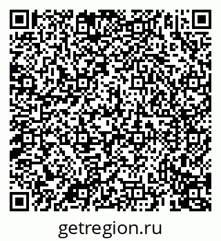 79069912825