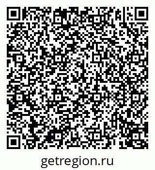 79069912832