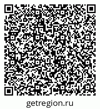 79069912833