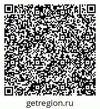 79069912838