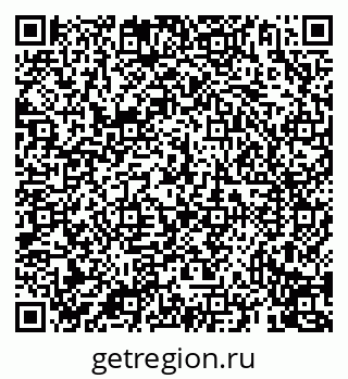 79069912845