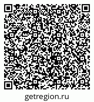 79069912847