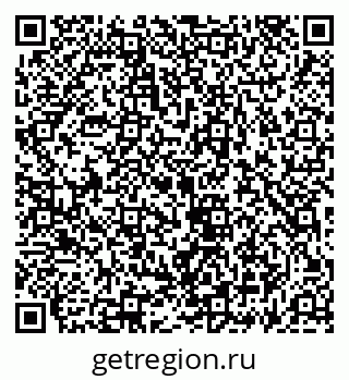 79069912848