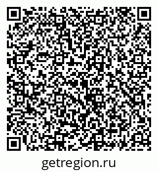 79069912849