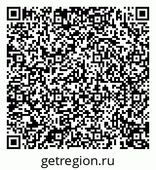 79069912865