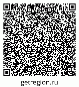 79069912867