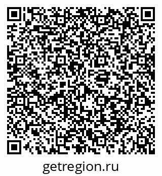79069912869