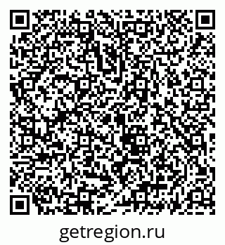 79069912872
