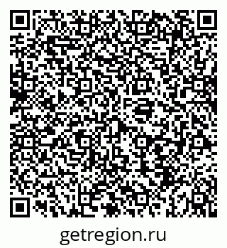 79069912881