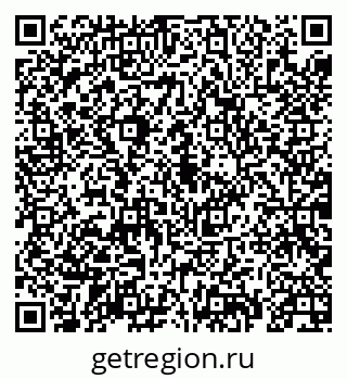 79069912913