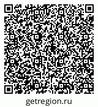 79069912914