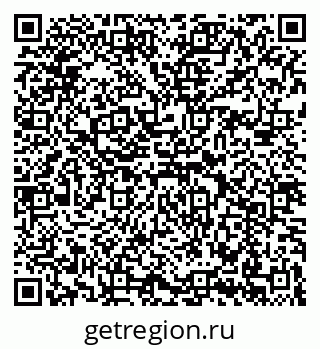 79069912933