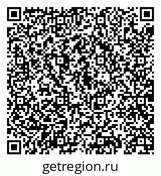 79069912937