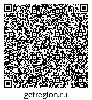 79069912945