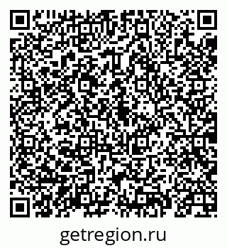 79069912970