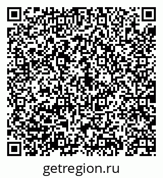 79069912973