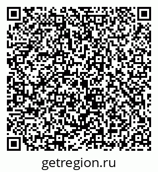 79069912981