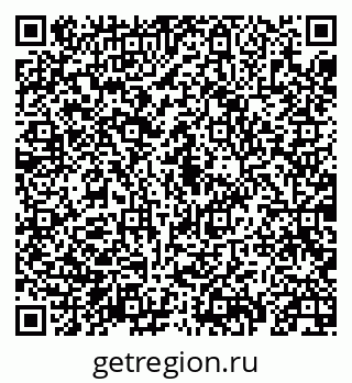 79069912984