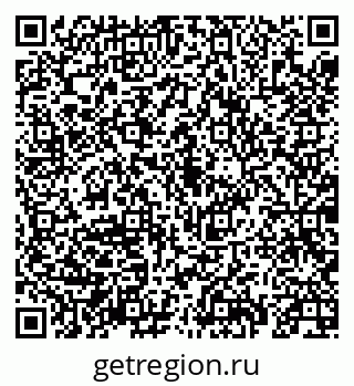 79069912986