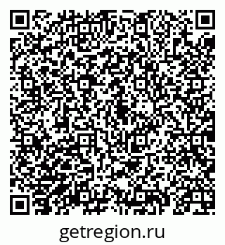 79069912999
