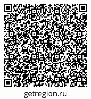 79069913000