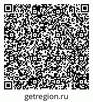 79069913004