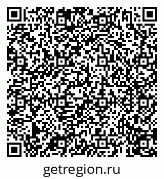 79069913005