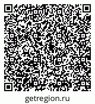 79069913006