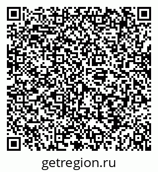 79069913008