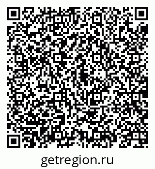 79069913009